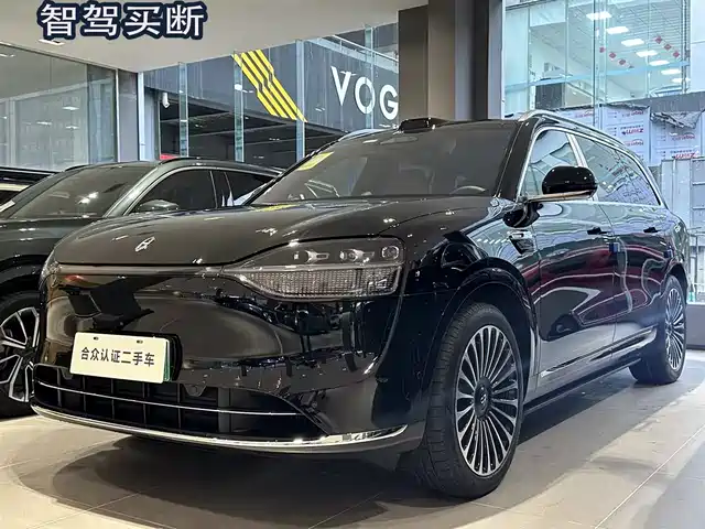 AITO ASK THE WORLD M9