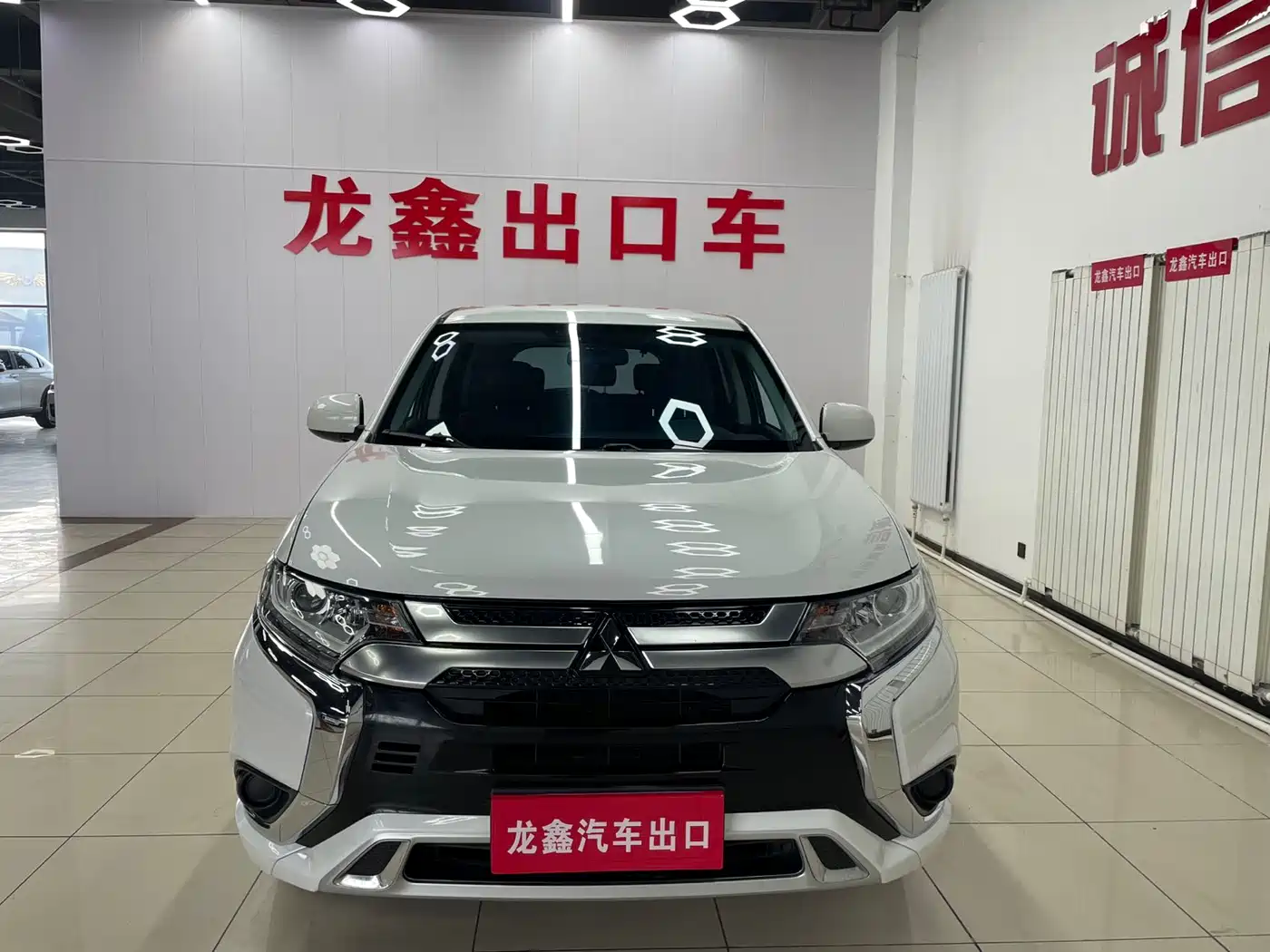Mitsubishi Outlander 2021 2.0L 2WD Smooth Ride Version 5-Seater