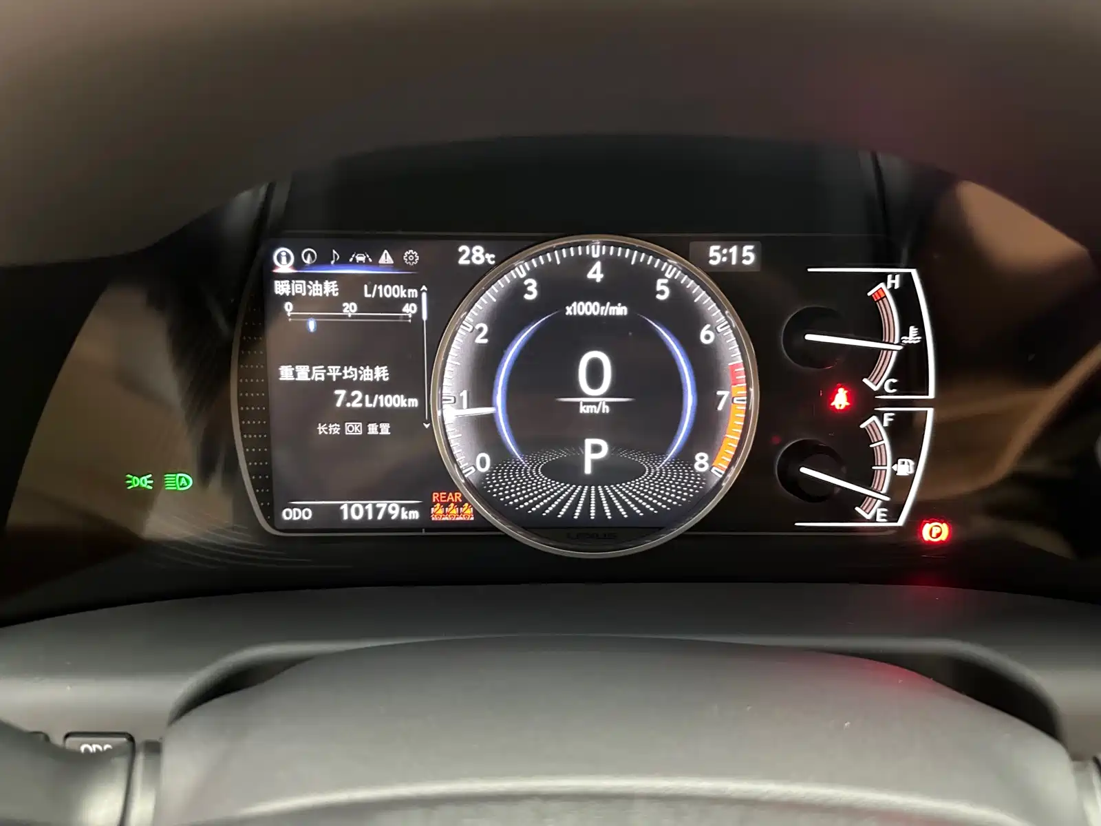 Фото 13 - Lexus ES