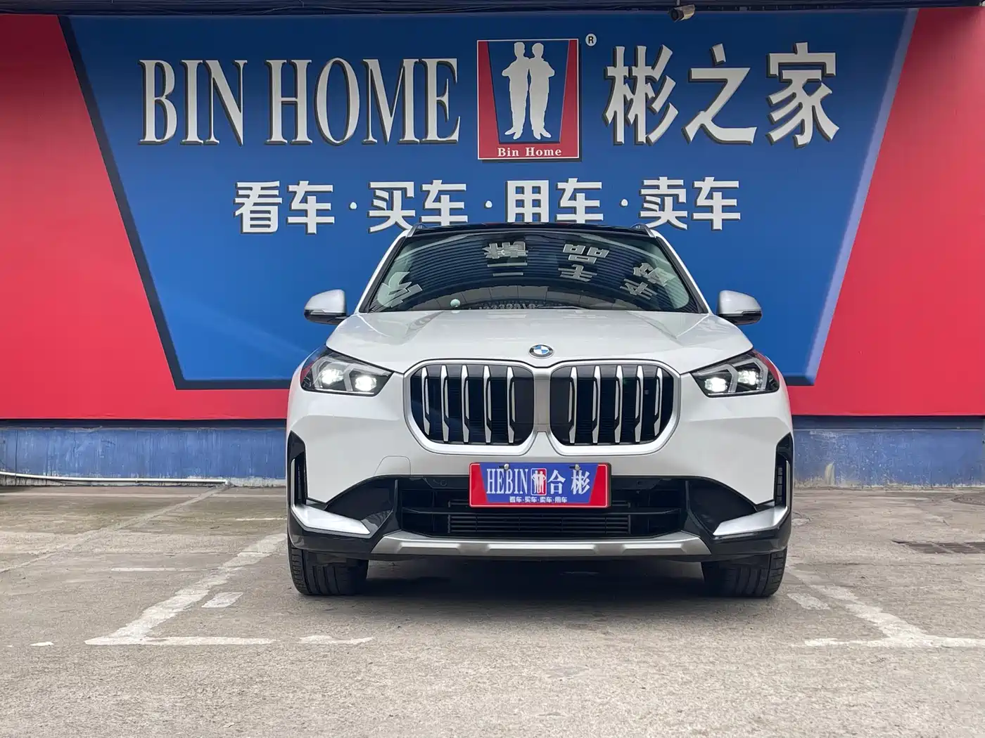 BMW X1 2024 sDrive25Li X Design Package фото 4