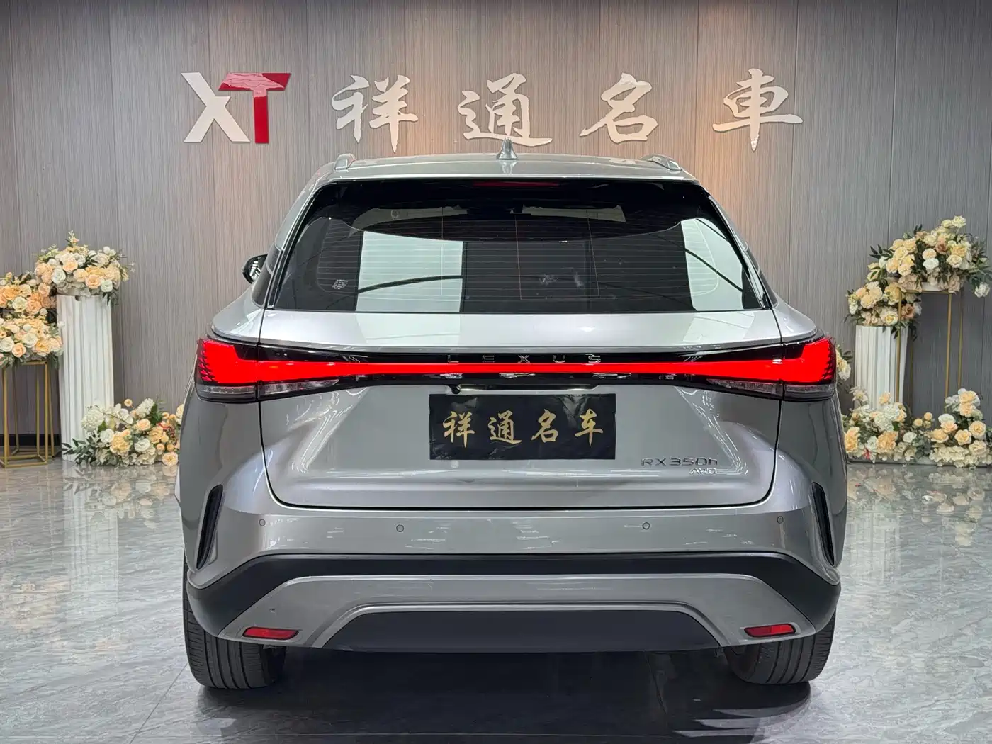 LEXUS RX