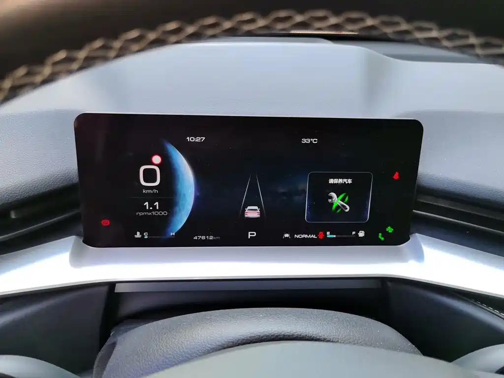 Фото 7 - Haval H6