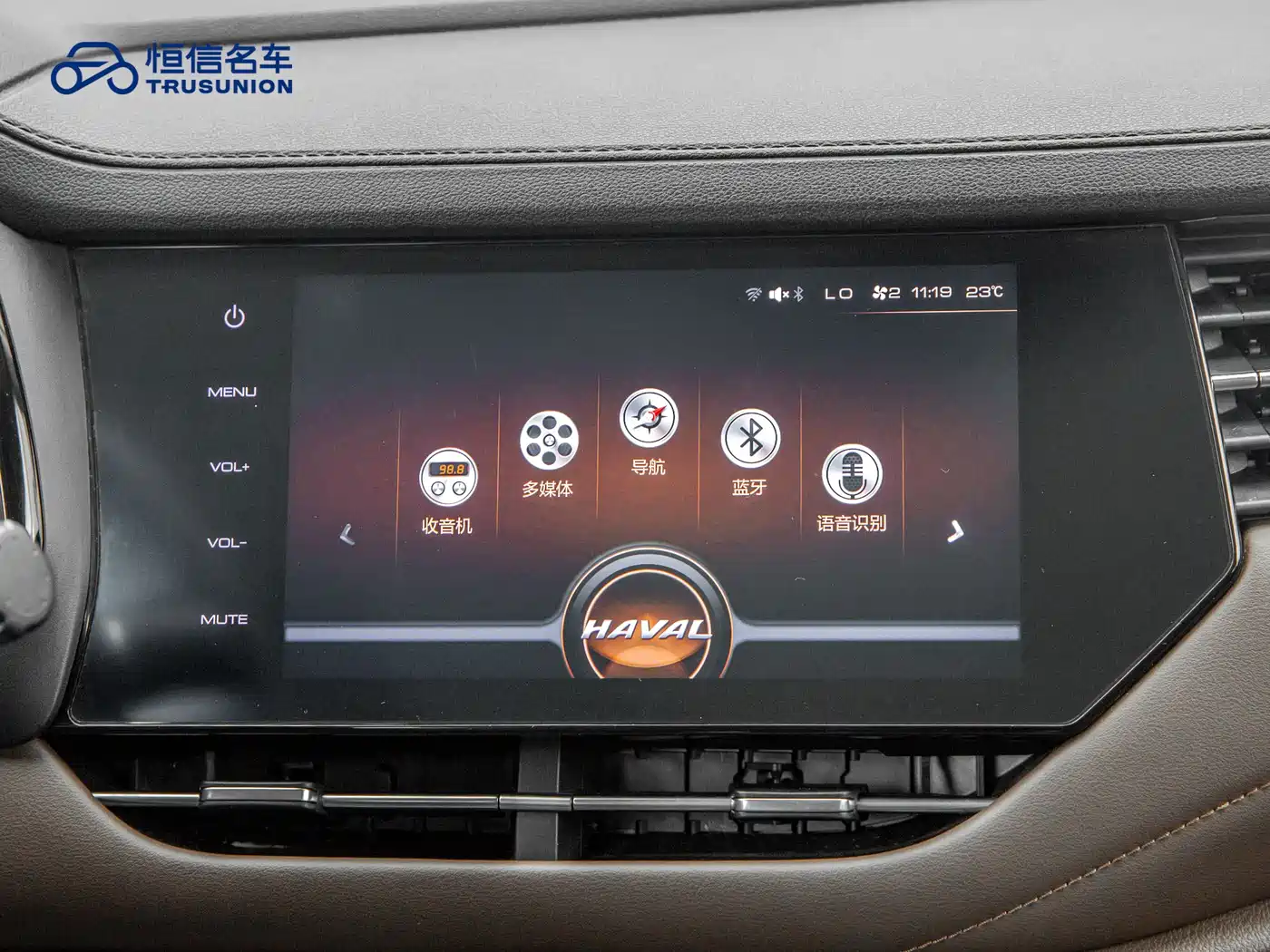 Haval F7 2019 2.0T 2WD i-Model China V фото 17