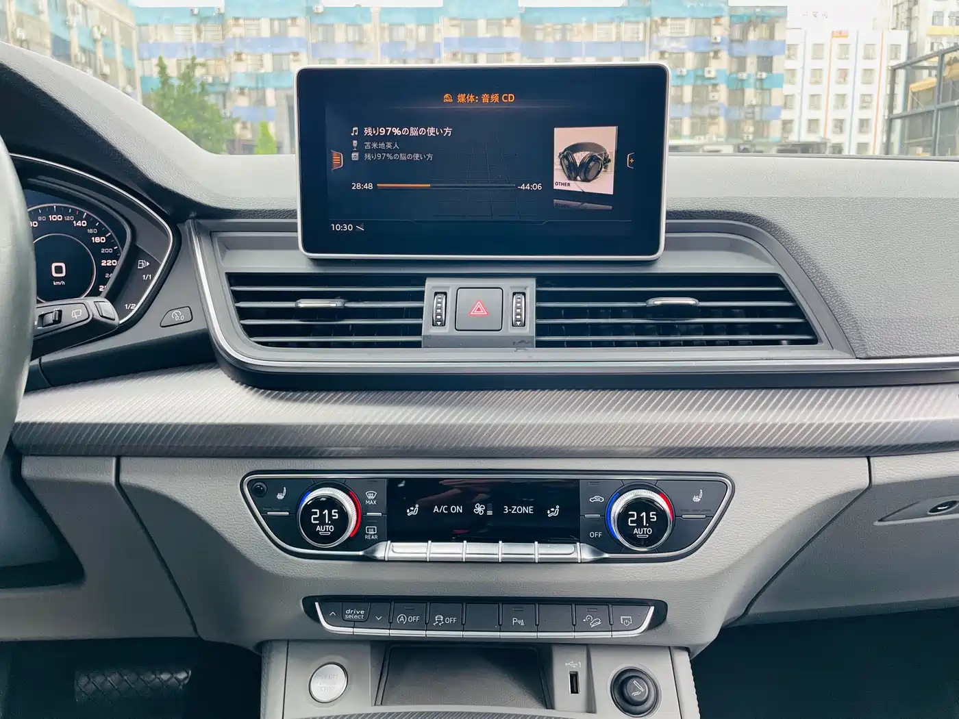 Audi Q5L 2018 45 TFSI Exclusive Fashion China VI фото 15