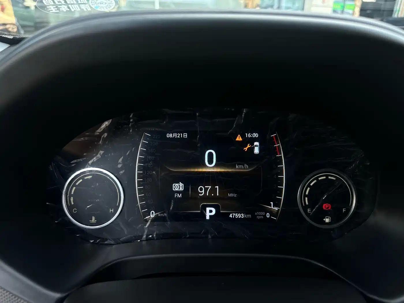 Chery Tiggo 5x 2020 2019 HERO 1.5L CVT Luxury Edition
