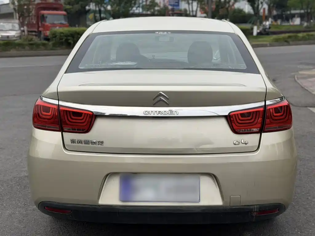 Citroën C4 C-Quatre 2017 2016 1.6L Manual Comfort