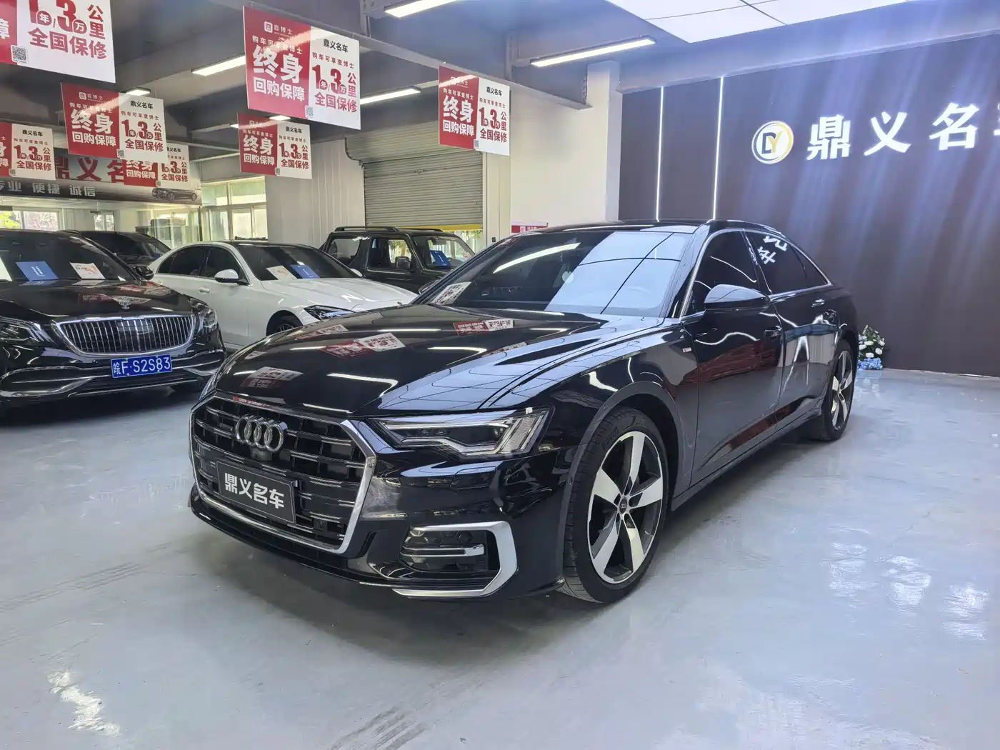 Audi A6L 2023 45 TFSI quattro Premium Dynamic