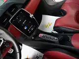 صورة 11 - McLaren Artura