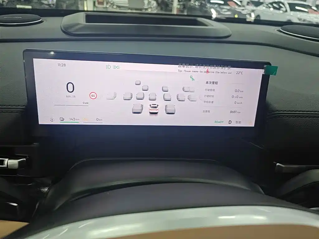 Geely Galaxy Galaxy A7 2025 EM-i фото 12