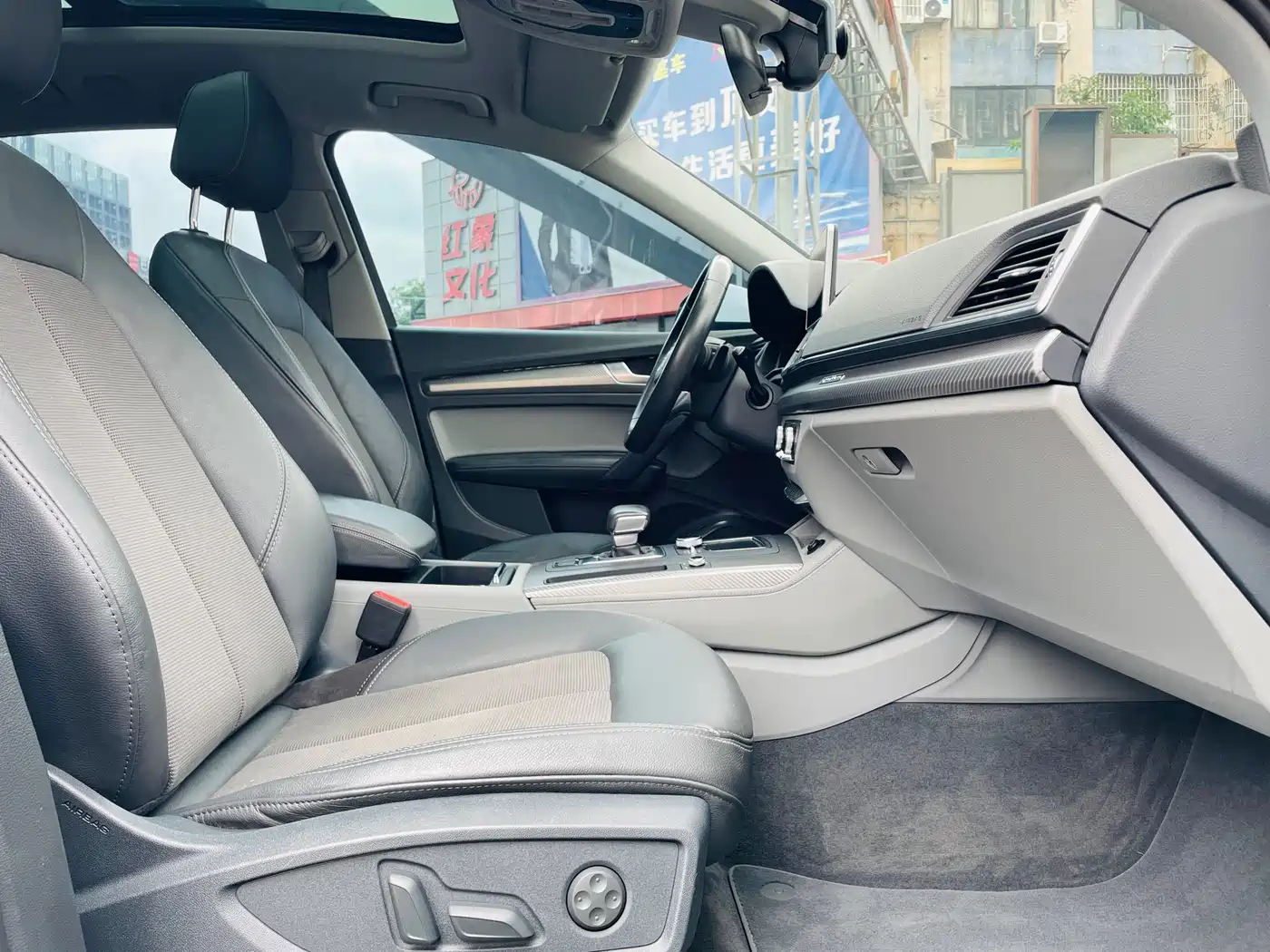 Audi Q5L 2018 45 TFSI Exclusive Fashion China VI фото 12