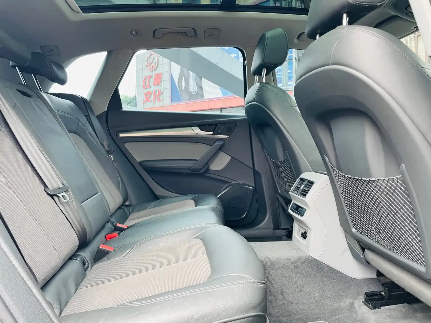 Audi Q5L 2018 45 TFSI Exclusive Fashion China VI фото 13