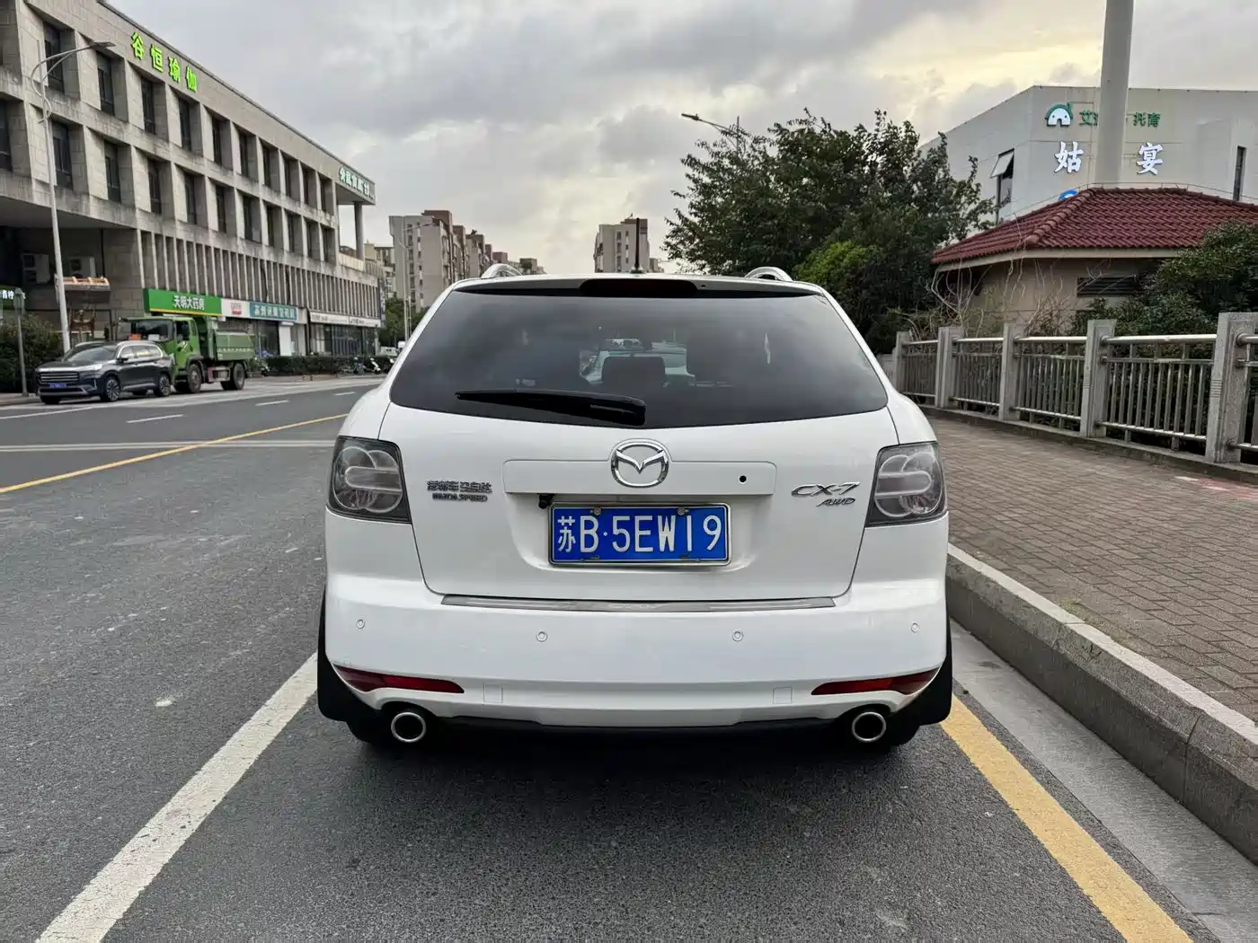Mazda CX-7 2014 2014 2.3T Smart AWD Ultimate