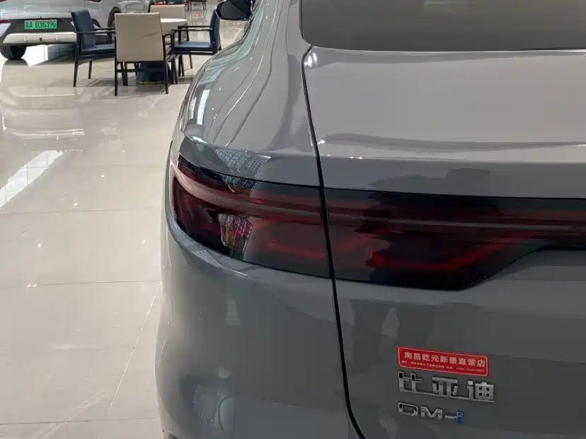 BYD Han 2025 DM-i Smart Driving Edition 125KM LiDAR Flagship фото 6