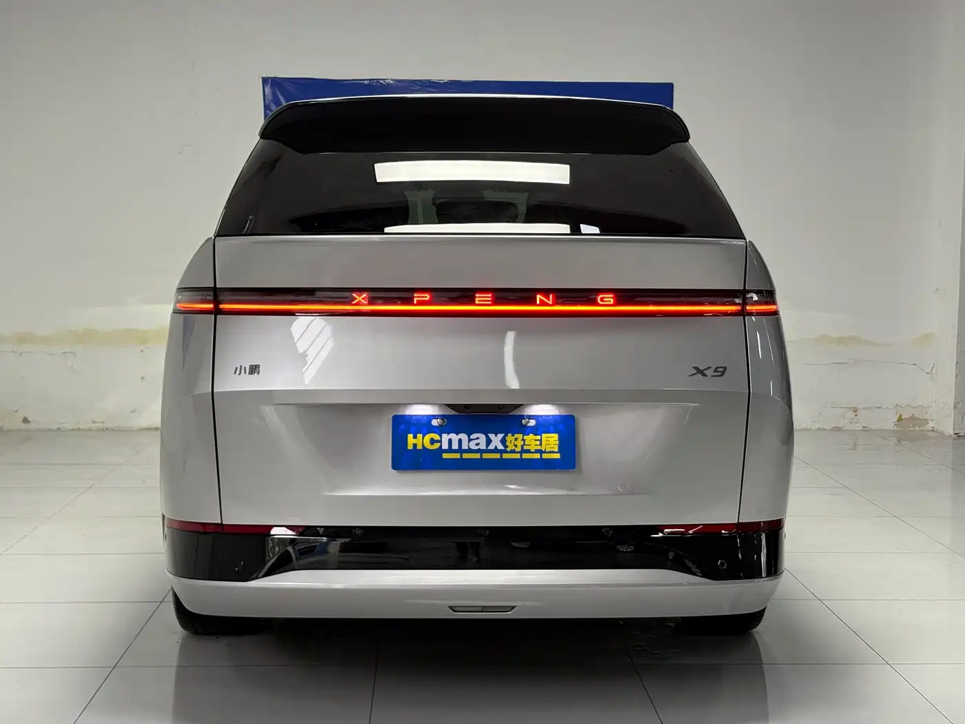 XIAOPENG X9