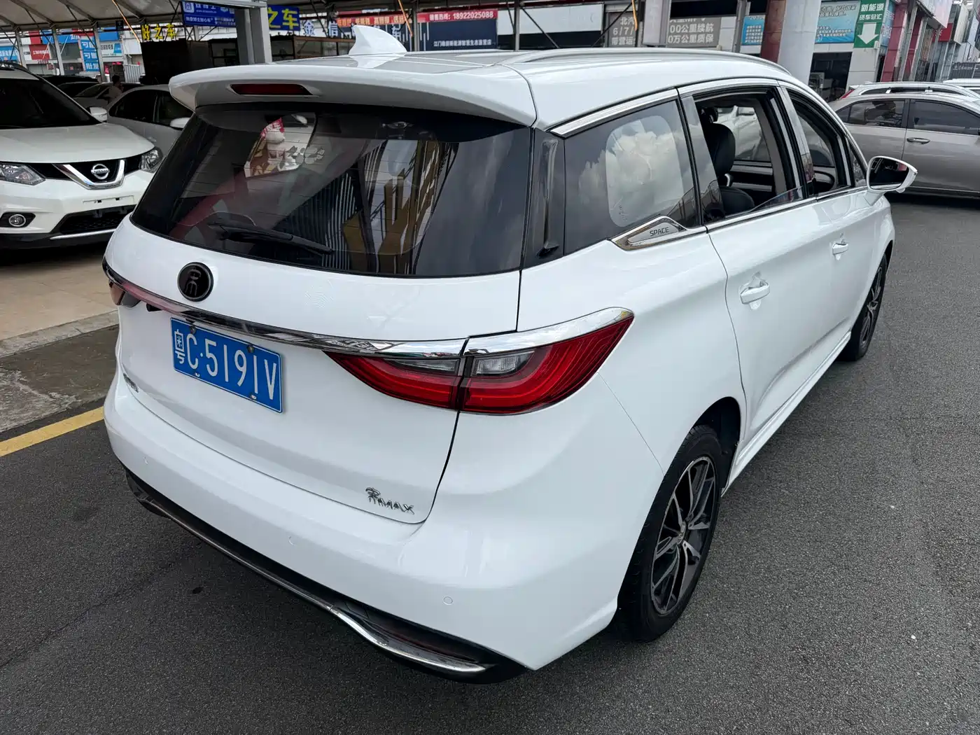 BYD Song MAX 2017 1.5T Auto Smart Elite 7-Seater фото 10