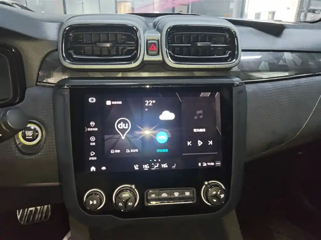 Lynk & Co 03 2021 03+ 2.0TD Auto Wind Rider Edition фото 13
