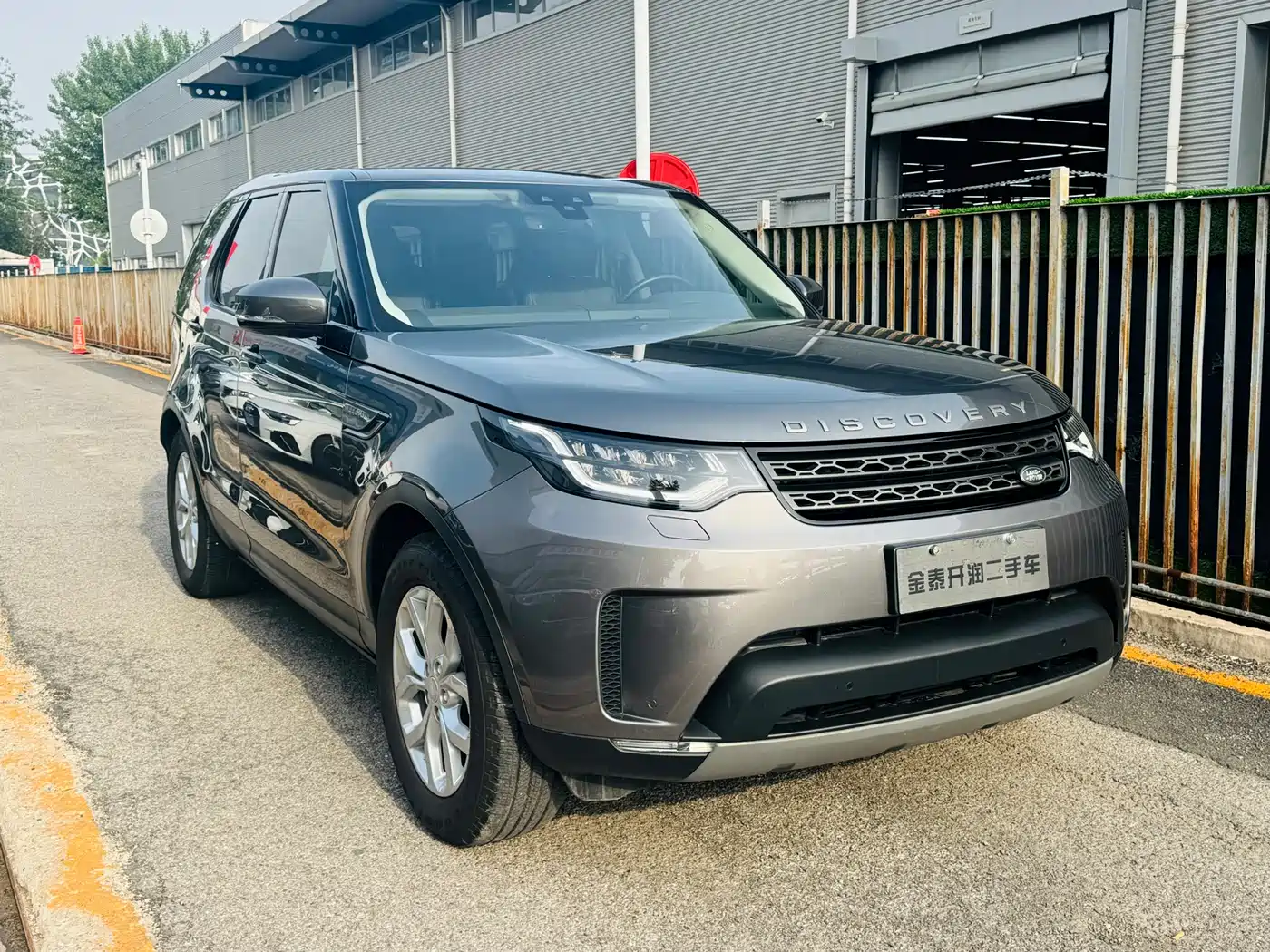 Land Rover Discovery 2017 3.0 SC V6 SE фото 3