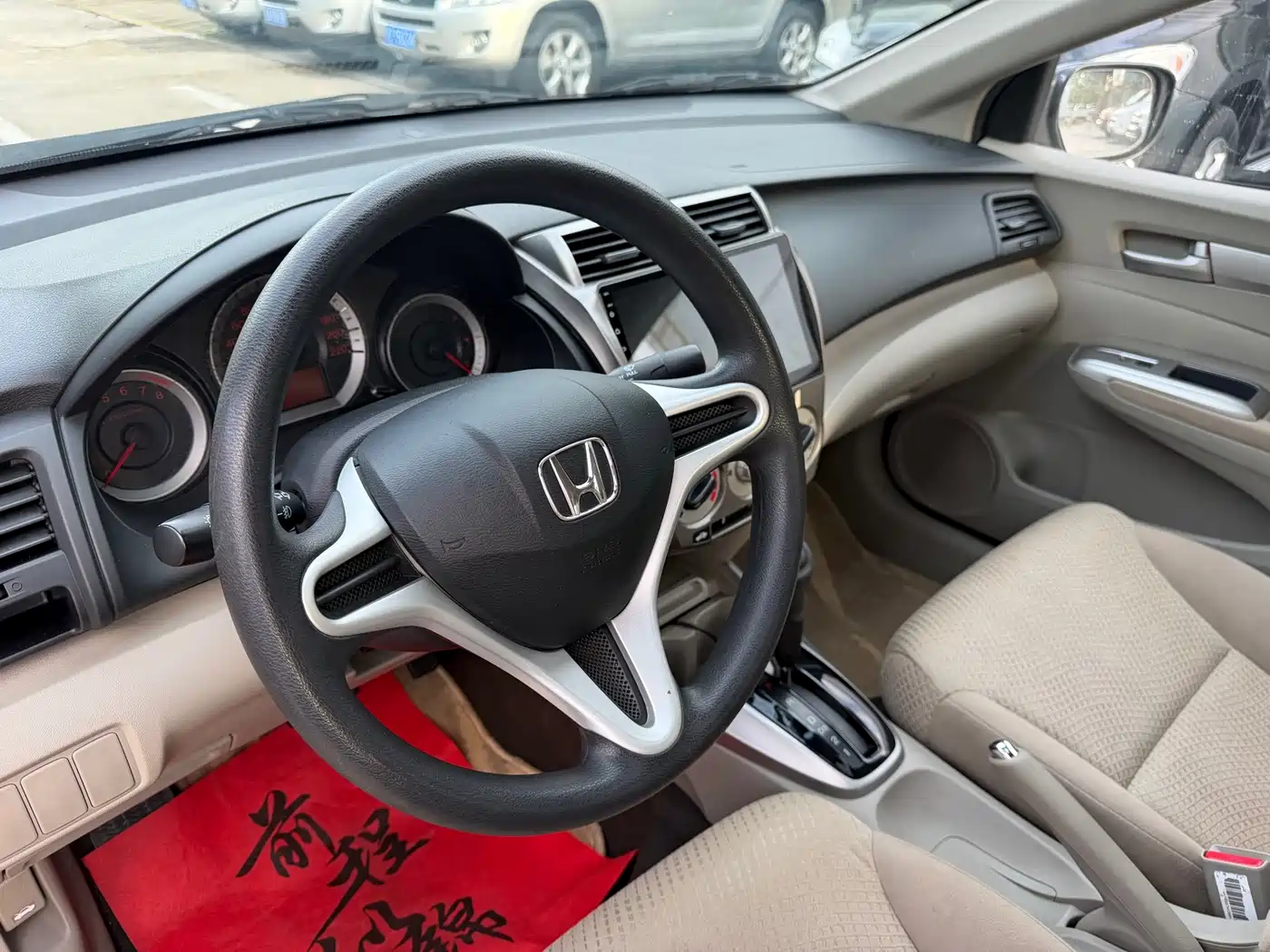 Honda City Classic 2009 2008 1.5L Automatic Elite Edition