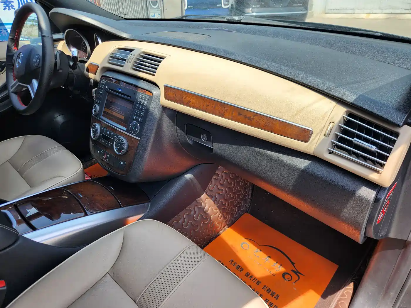 Mercedes-Benz R-Class 2011 R 350 L 4MATIC фото 7