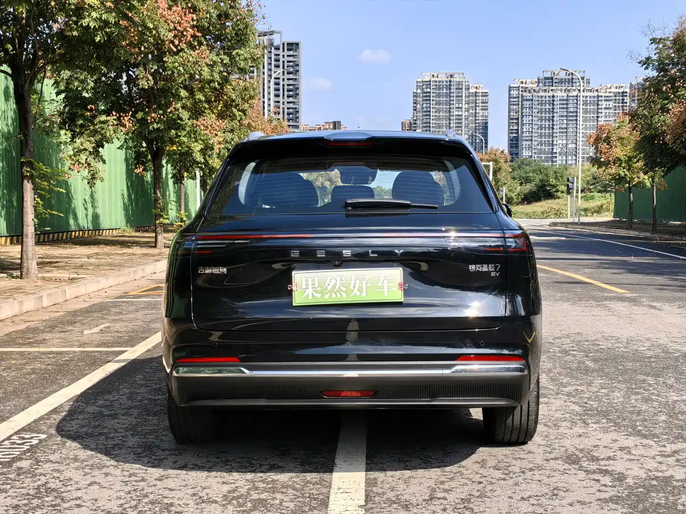 Geely Galaxy Galaxy Starship 7 EM-i 2026