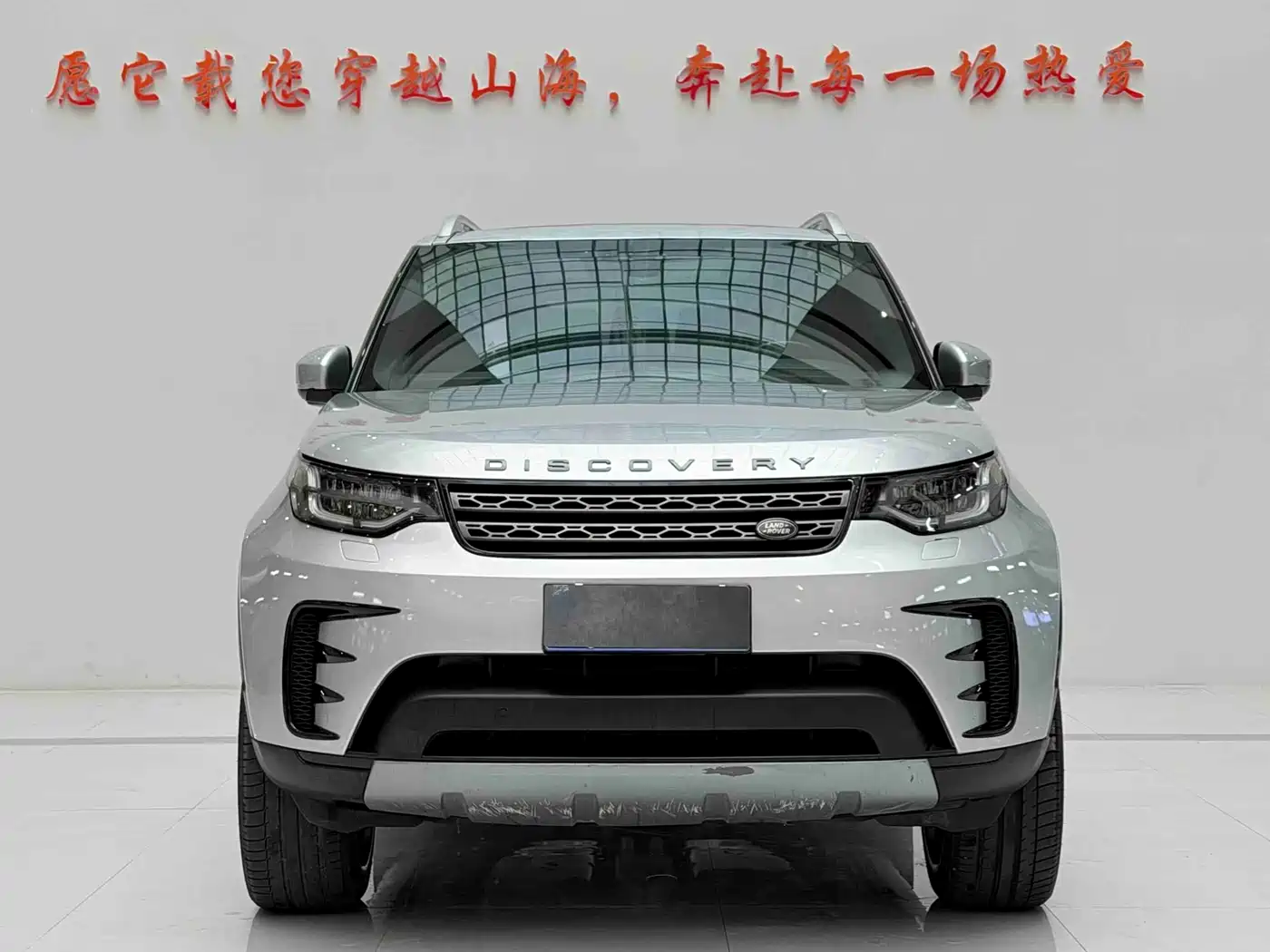 Land Rover Discovery 2018 2.0T SE фото 2