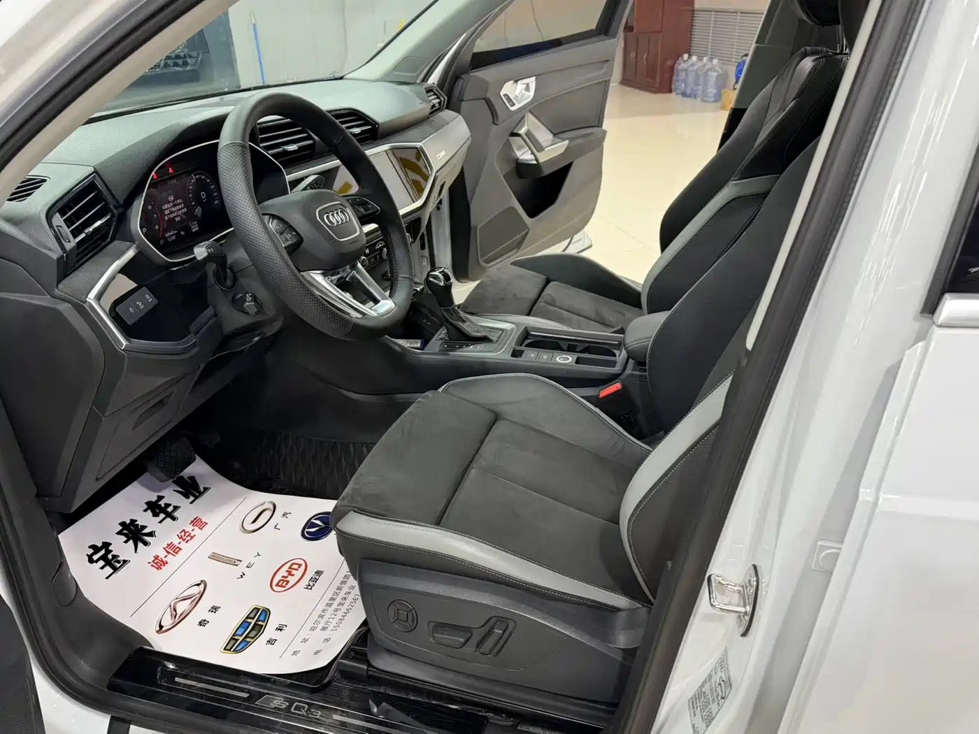Audi Q3 2022 35 TFSI Progressive Dynamic фото 7