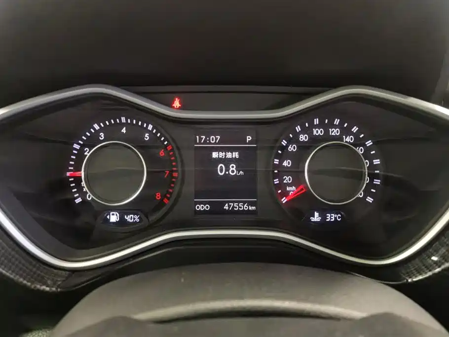 BAIC ORV Beijing Offroad BJ20 2018 Model 1.5T CVT Premium фото 14