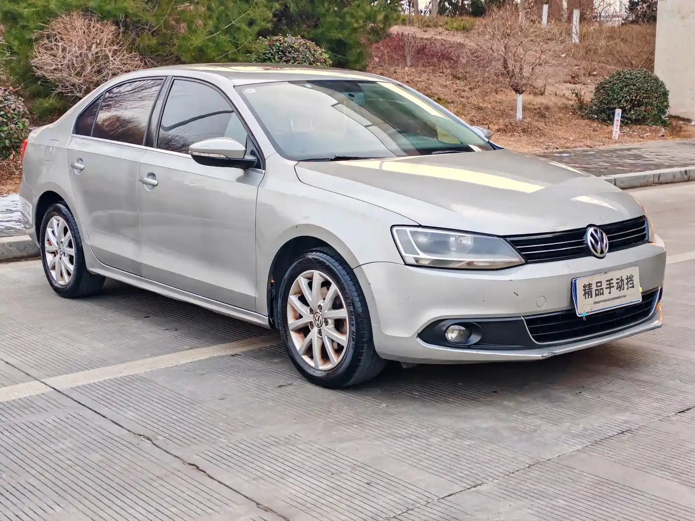 Volkswagen Sagitar 2014 Facelift 1.6L Manual Comfort фото 2