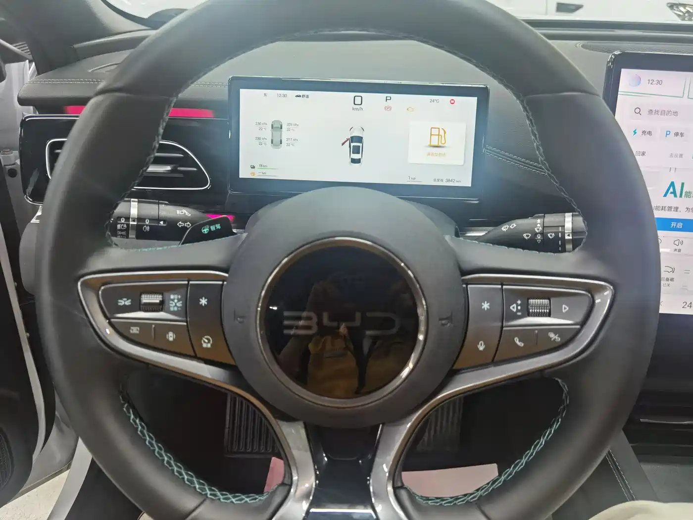BYD Seal 06 New Energy 2025 DM-i Smart Drive Edition 120KM Flagship фото 8