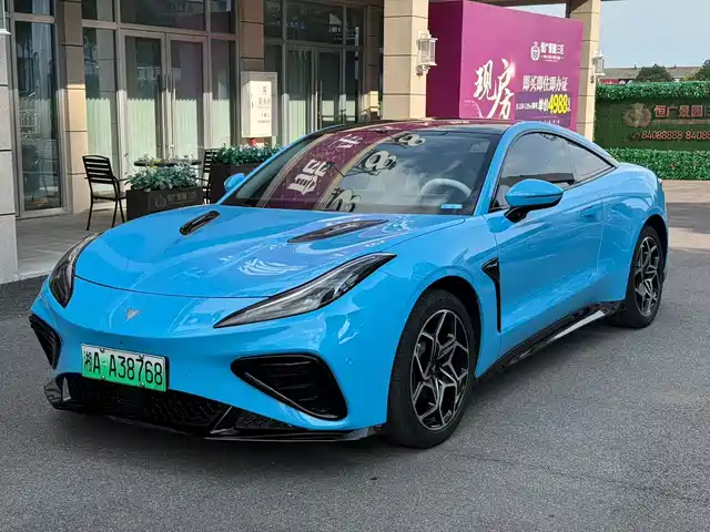  Nezha Auto Nezha GT 2023 Model 560