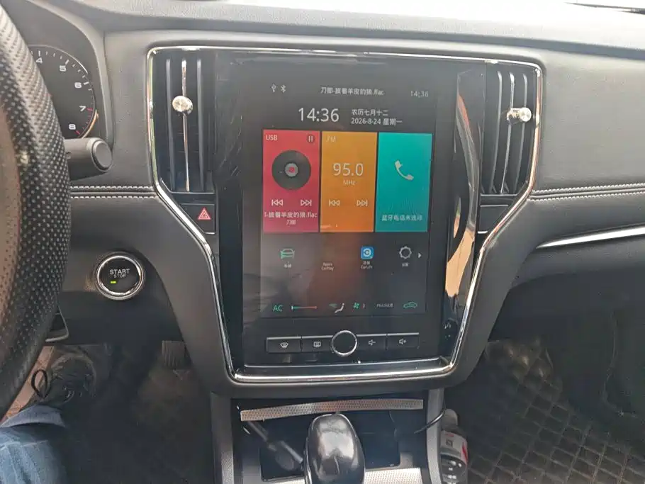 Roewe i6 2019 2019 PLUS 20T TST 4G Connected Flagship Super Edition