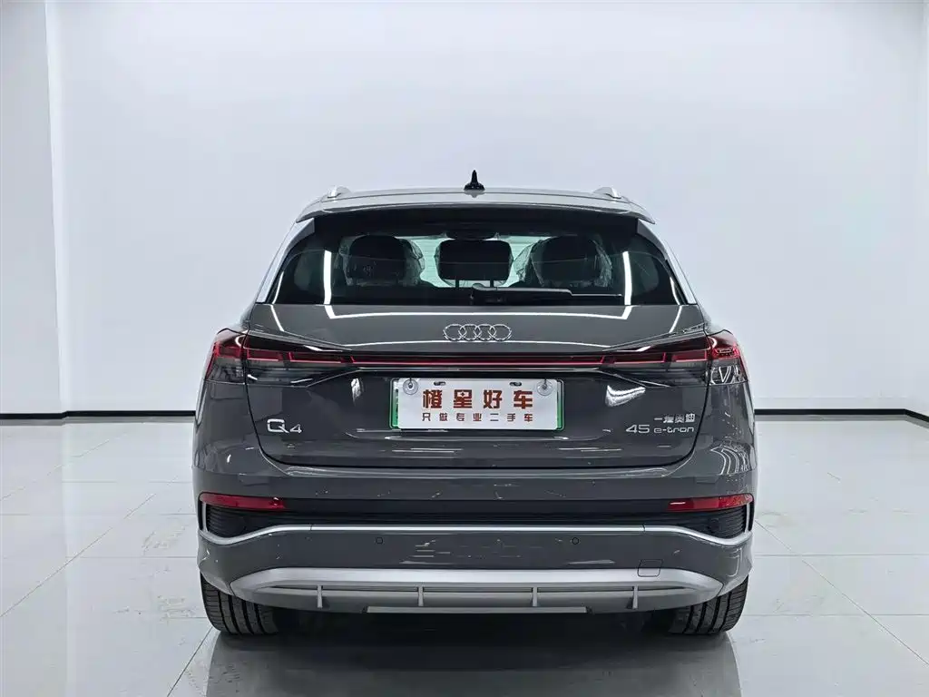 2026 Audi Q4 e-tron