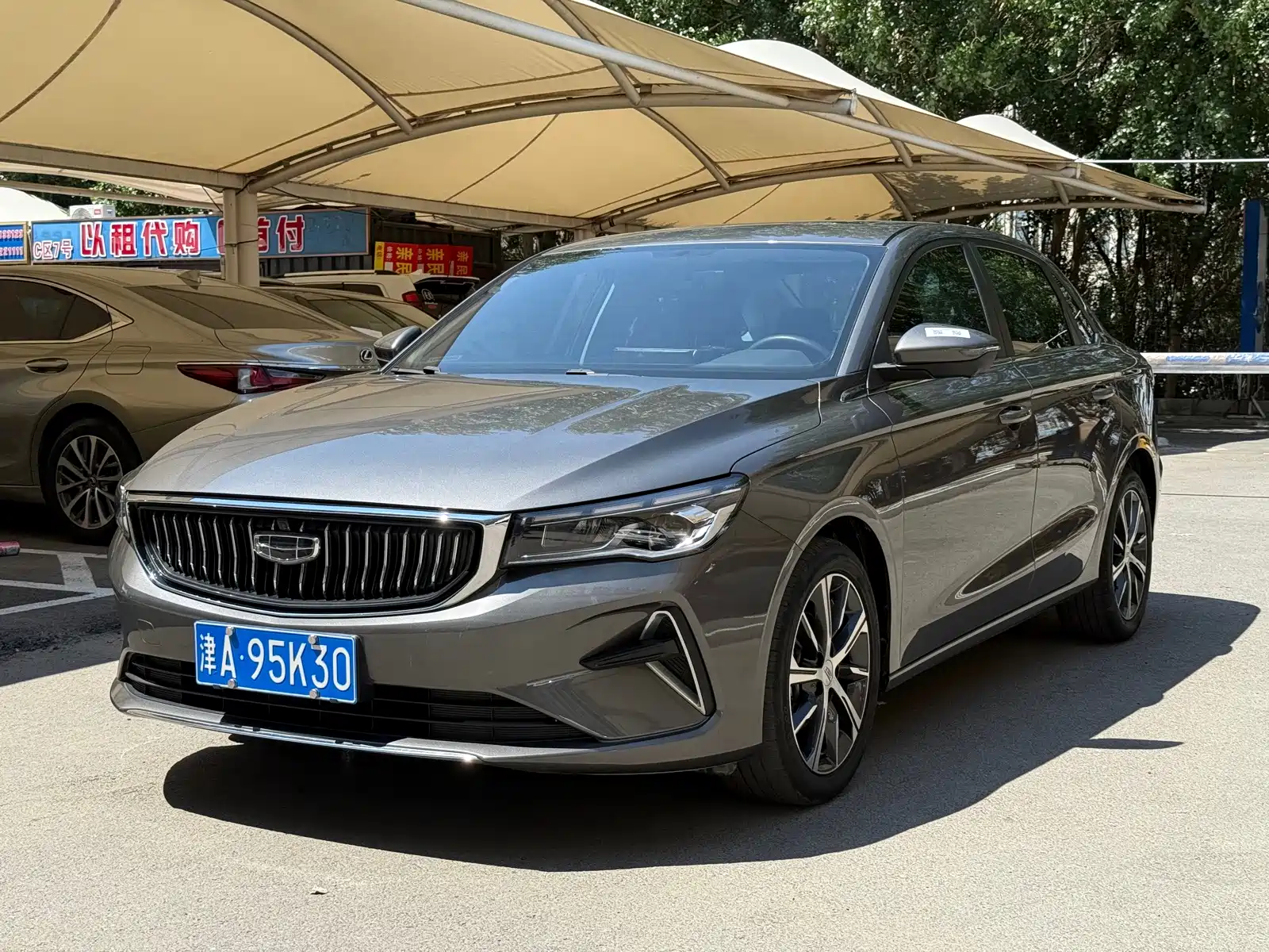 صورة 1 - Geely Emgrand