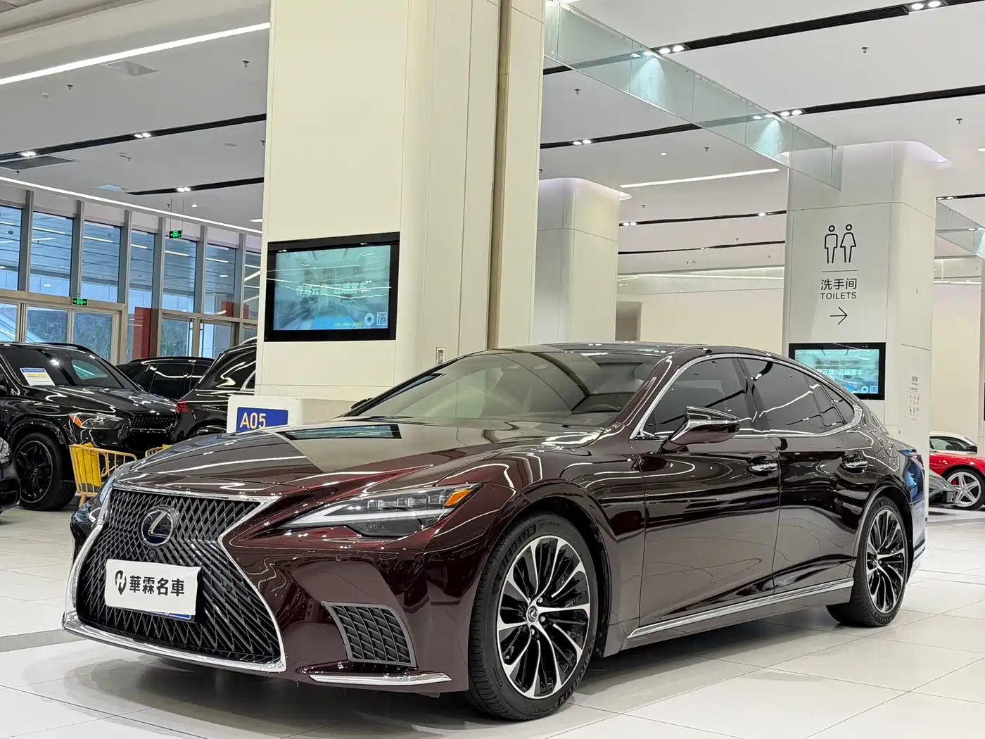 Lexus LS 2021 500h Executive Edition