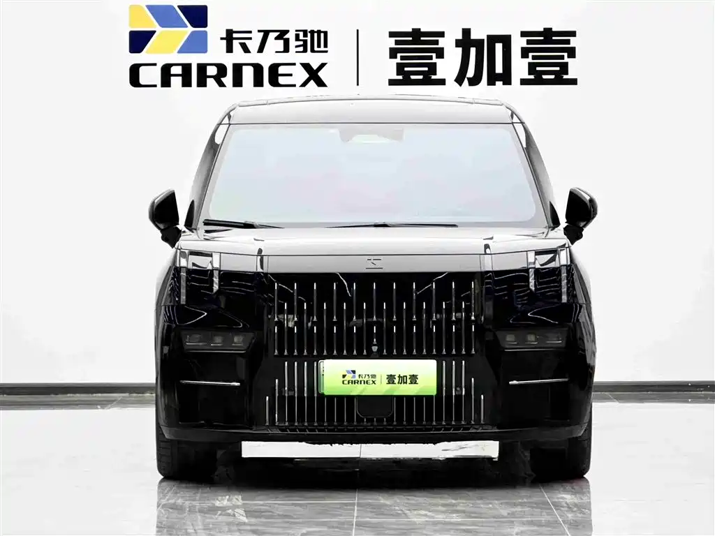 ZEEKR EXTREME KRYPTON 009