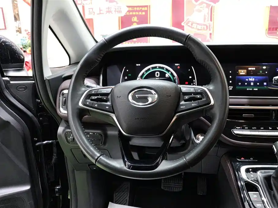 GAC Trumpchi Trumpchi M6 2023 PRO 270T DCT Luxury Edition фото 15