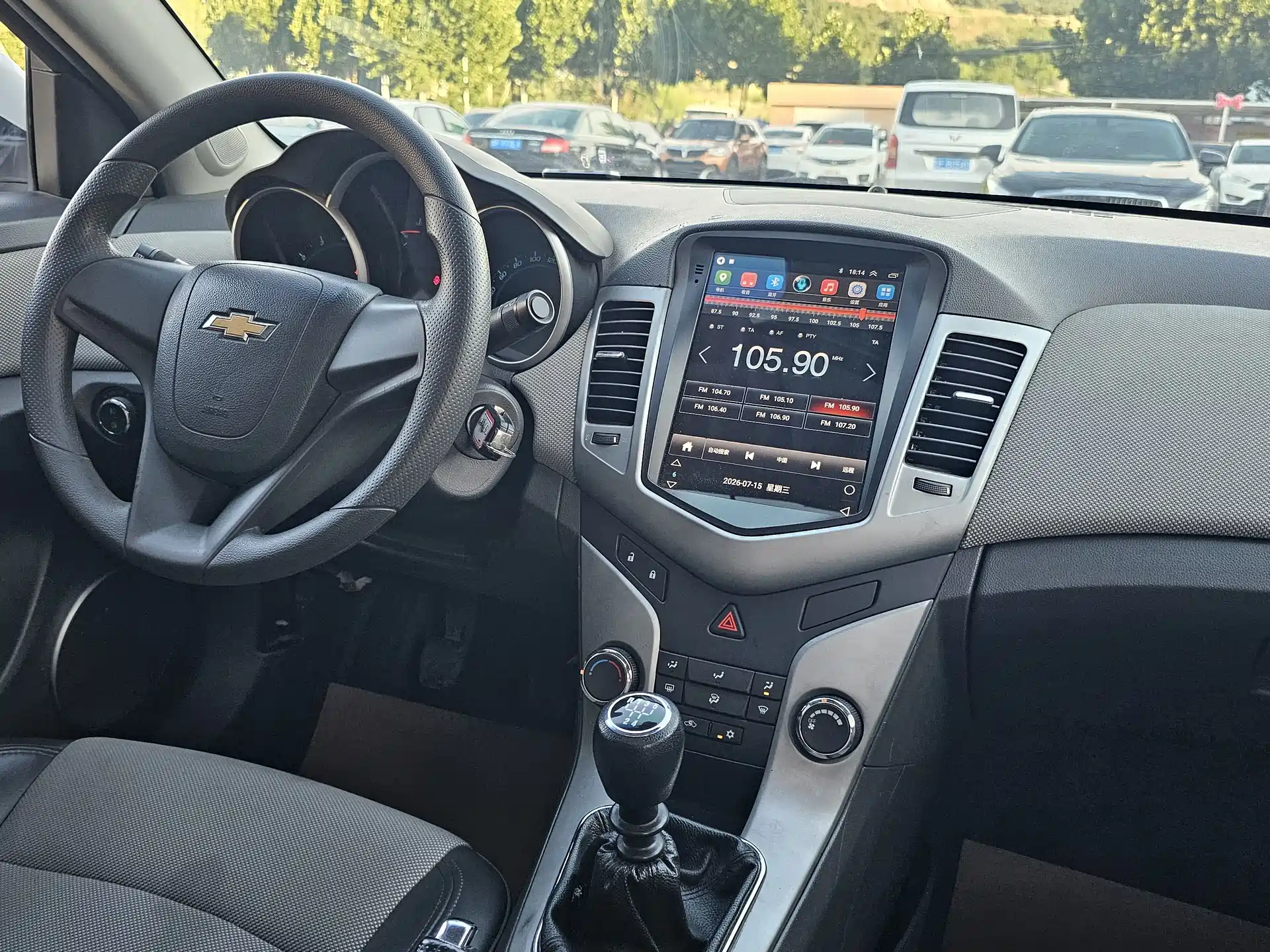 صورة 11 - Chevrolet Cruze