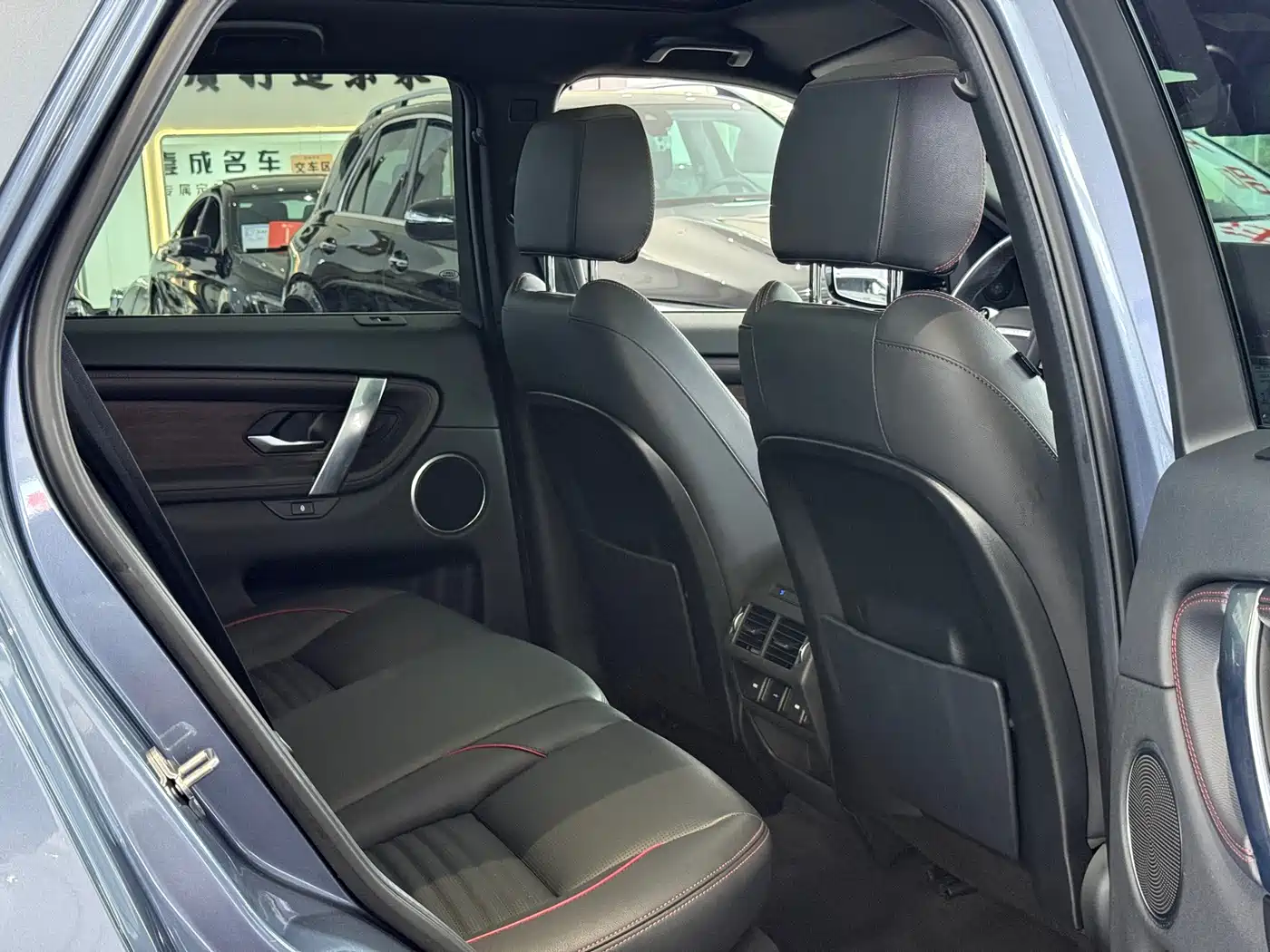 Land Rover Discovery Sport 2020 249PS R-Dynamic Performance фото 12