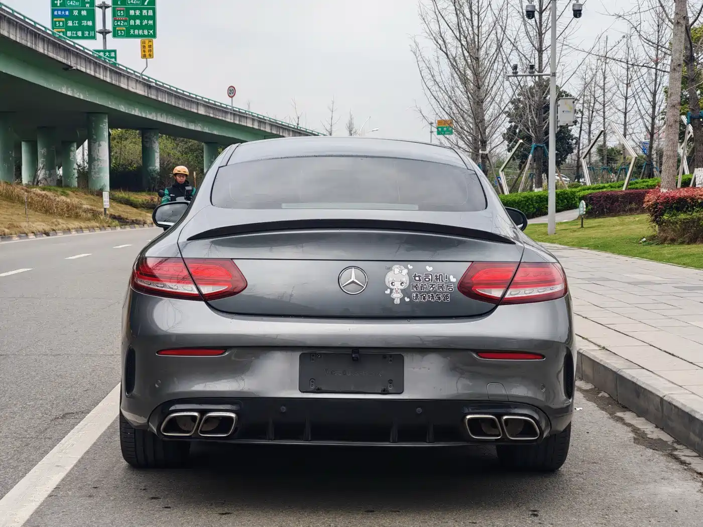 Mercedes-Benz C-Class (Import) 2020 C 260 Coupe фото 5