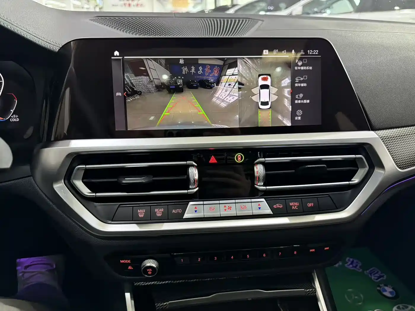 BMW 3 Series 2021 Facelift 325Li M Sport Shadow Edition фото 7