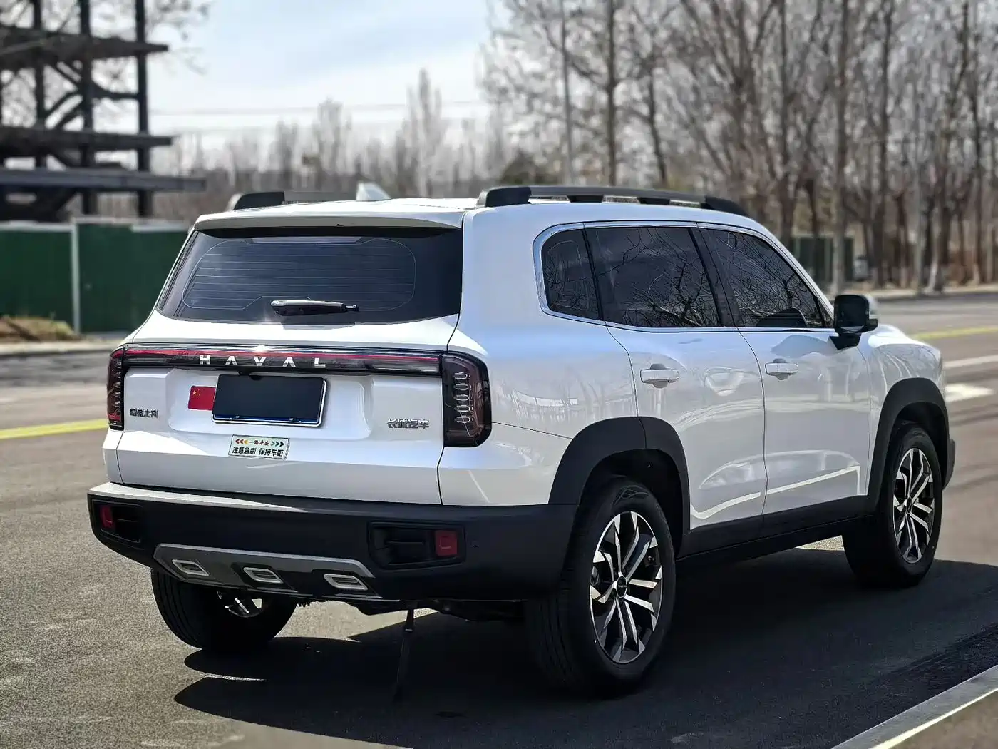 Haval Big Dog 2024 1.5T DCT Border Collie Edition фото 6
