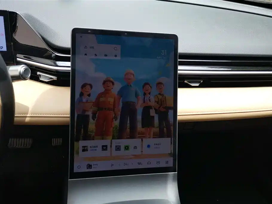 Geely Galaxy Galaxy L6 2024 125km PLUS Soaring Dragon Edition фото 13