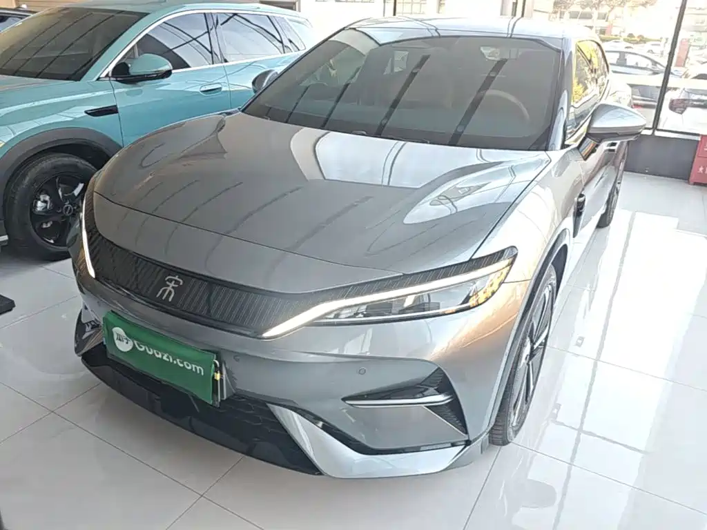 Similar car