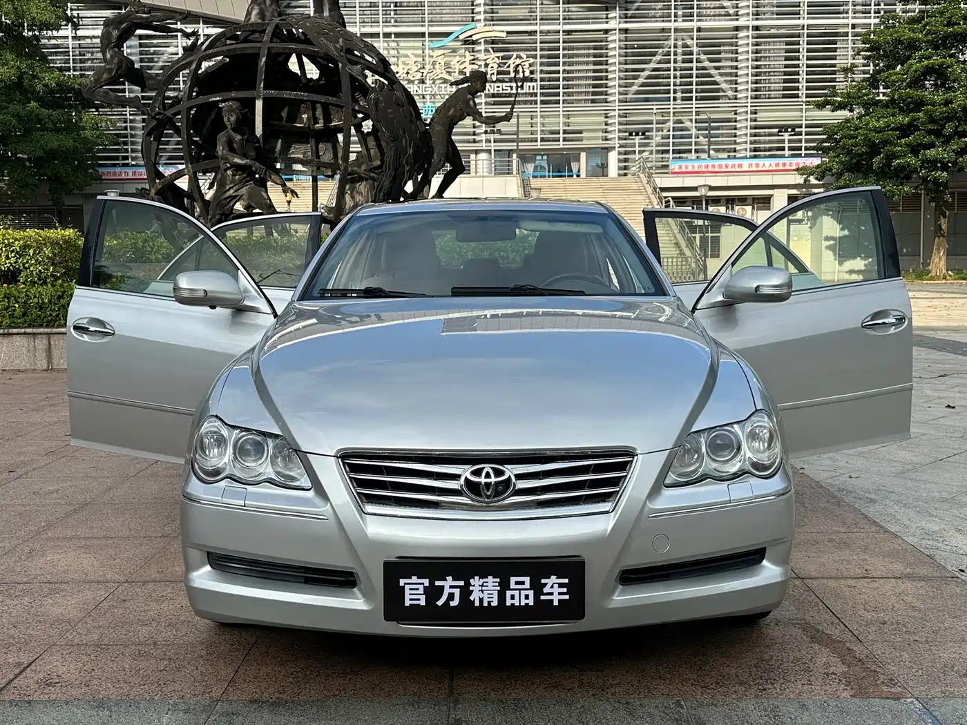 Toyota Reiz 2007 2.5S Leather Sunroof Edition фото 9