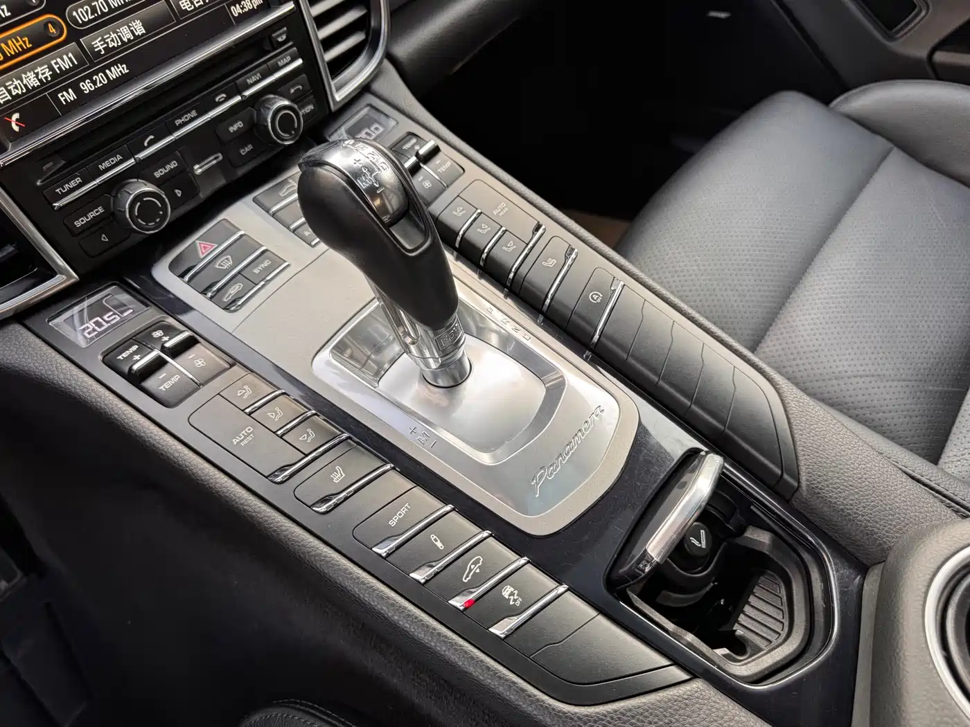 Porsche Panamera 2014 Panamera 3.0T фото 14