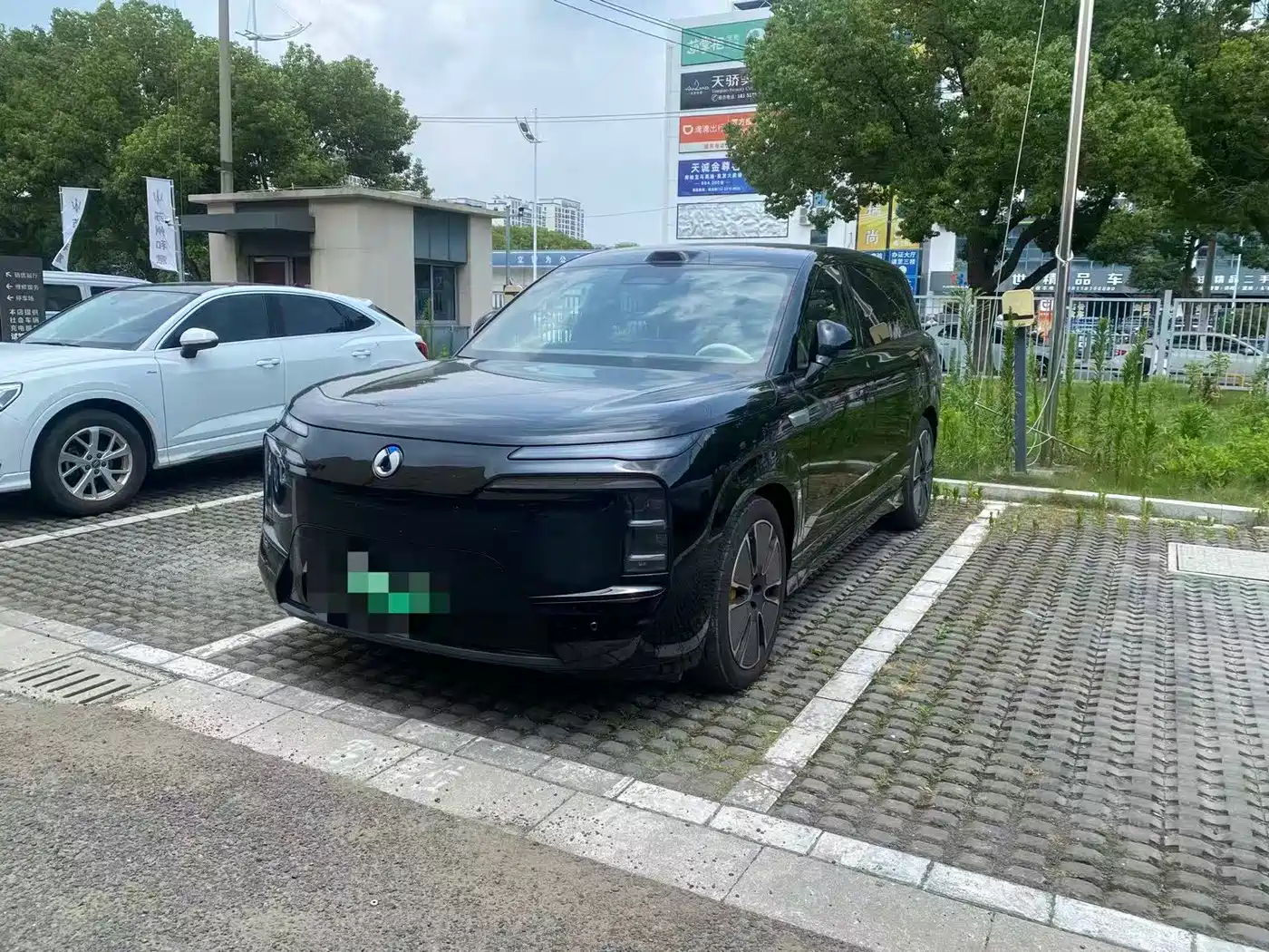 Denza N8L 2025 Standard