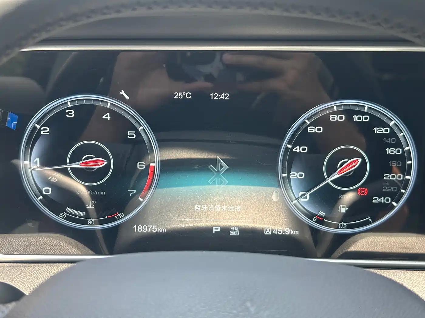 Hongqi HS5 2019 2.0T Smart Connect Enjoy Edition фото 19
