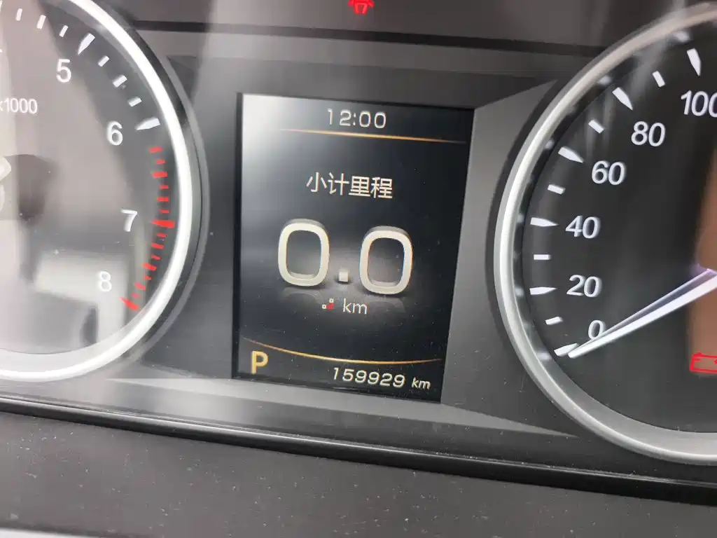 Geely Borui 2016 2015 2.4L Comfort