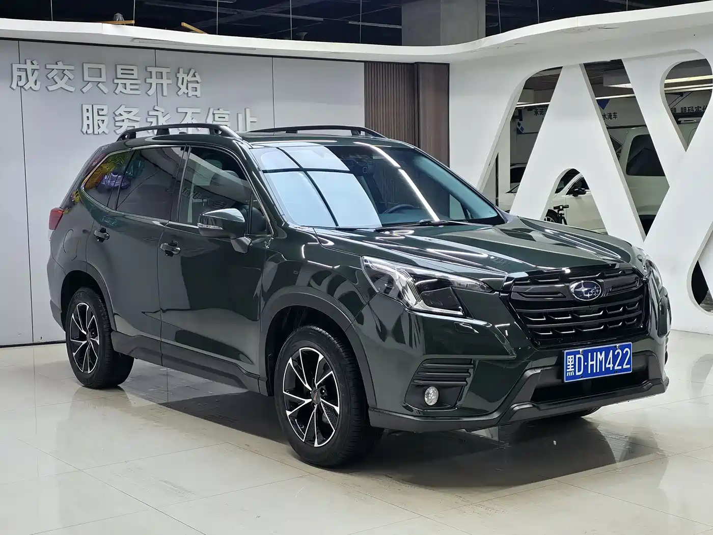 Subaru Forester 2022 2.0i AWD Luxury Edition with EyeSight фото 3