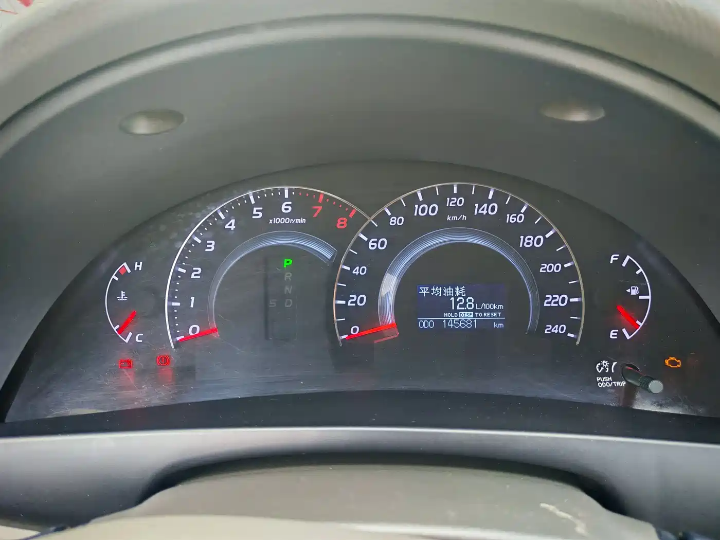 Toyota Camry 2010 240G Classic Edition фото 13
